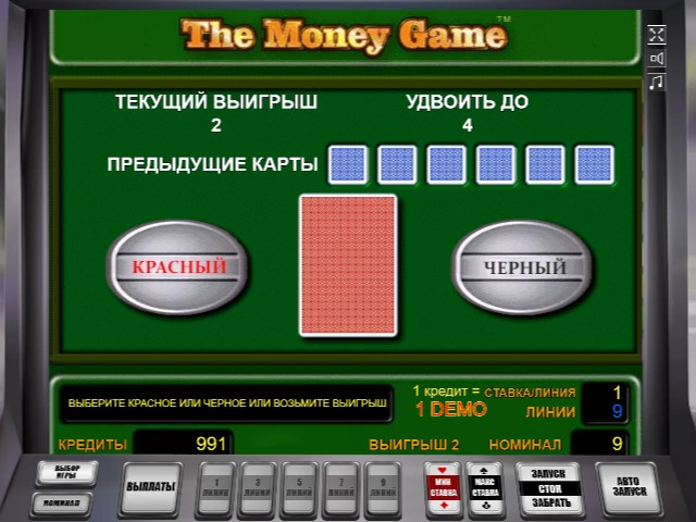 Крутить барабан в слот The Money Game